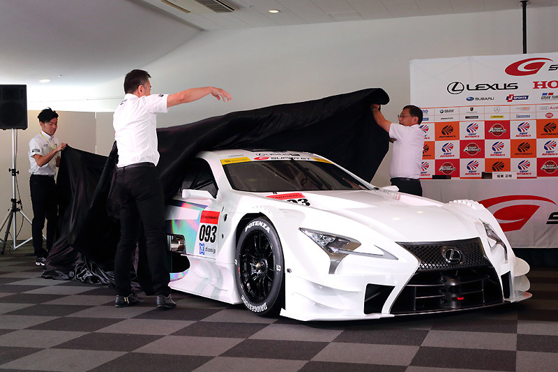 Lc500 Racing RC F退位 《Lexus LC 500》Super GT賽車正式即位