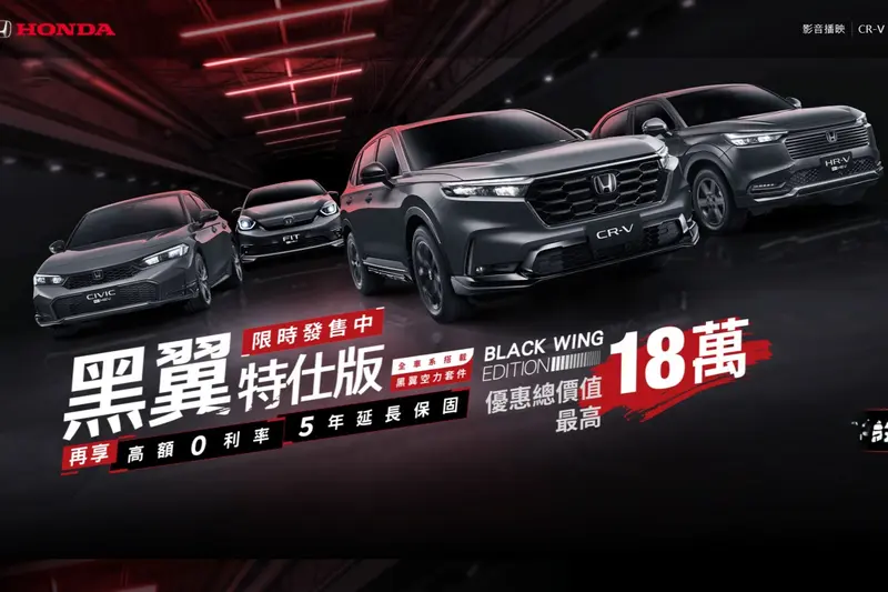 Re: [情報] 台灣汽車市場2025年10月速報